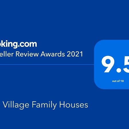 Sun Village Family Houses เบียลา ภายนอก รูปภาพ