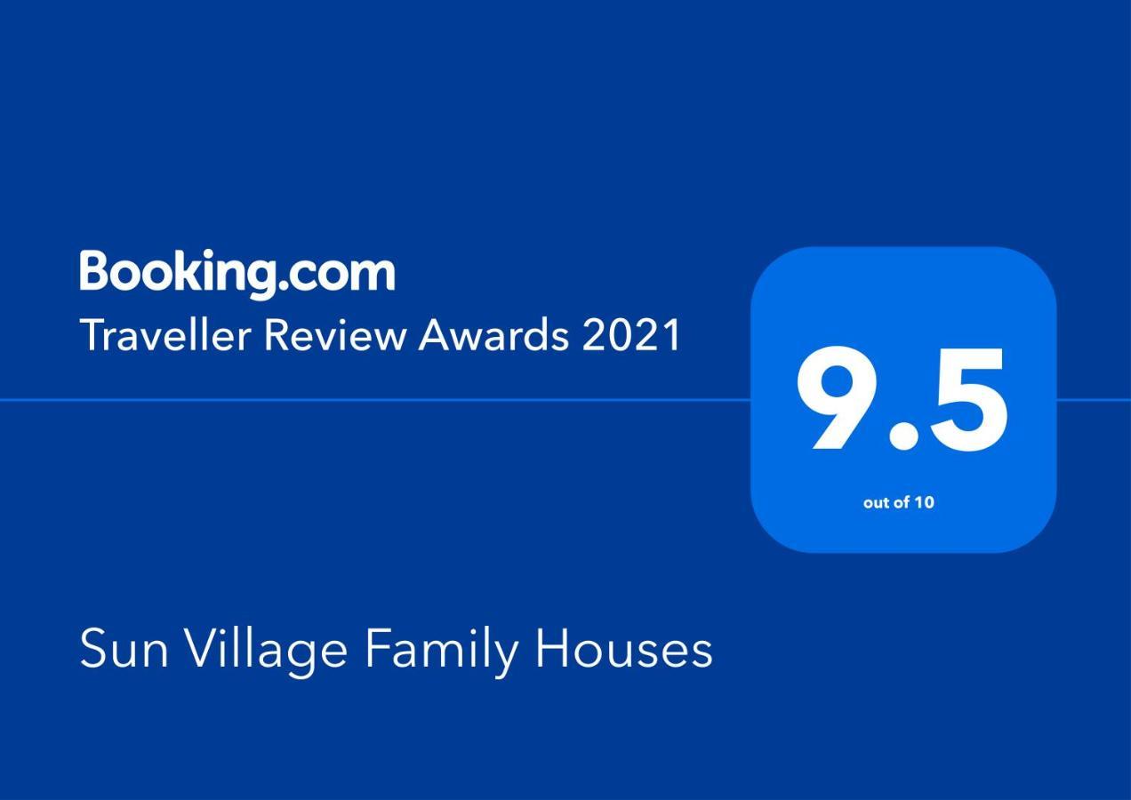 Sun Village Family Houses เบียลา ภายนอก รูปภาพ